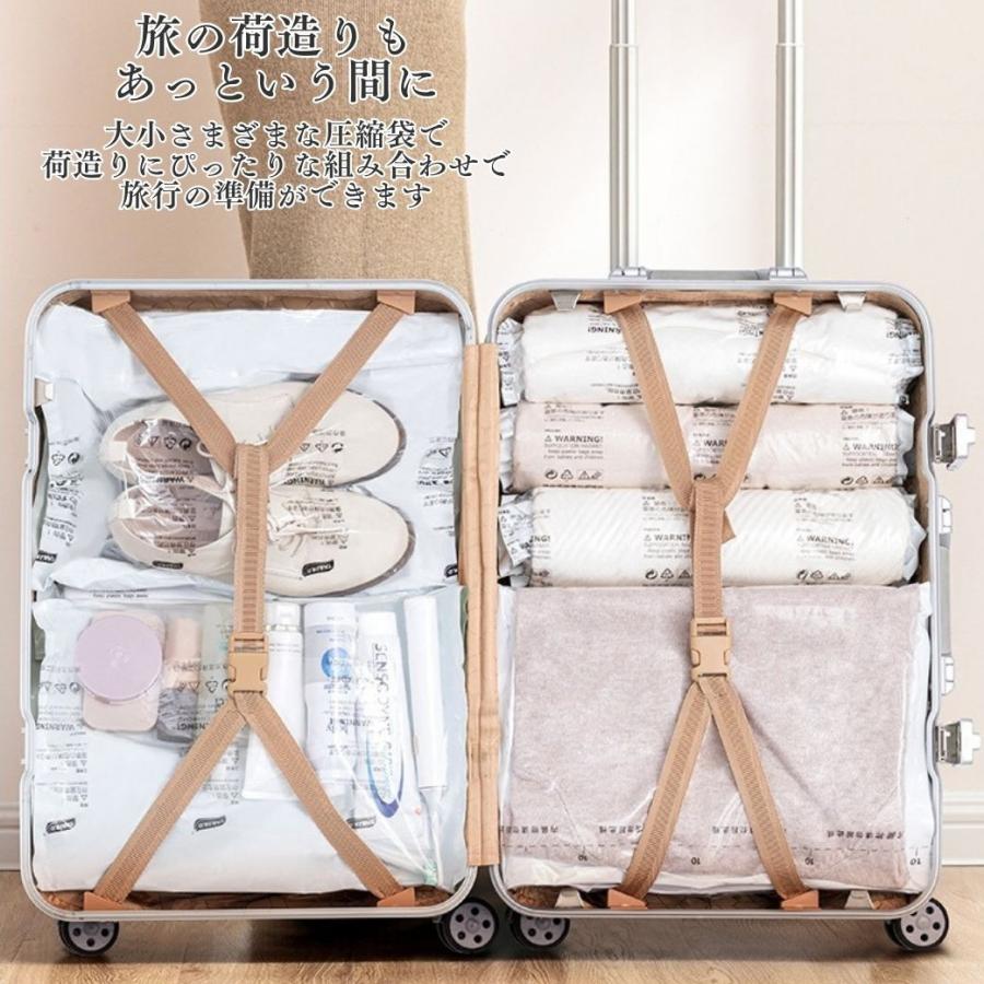圧縮袋 衣類 ふとん 旅行用 衣替え 布団用 手押し 掃除機不要 使用可