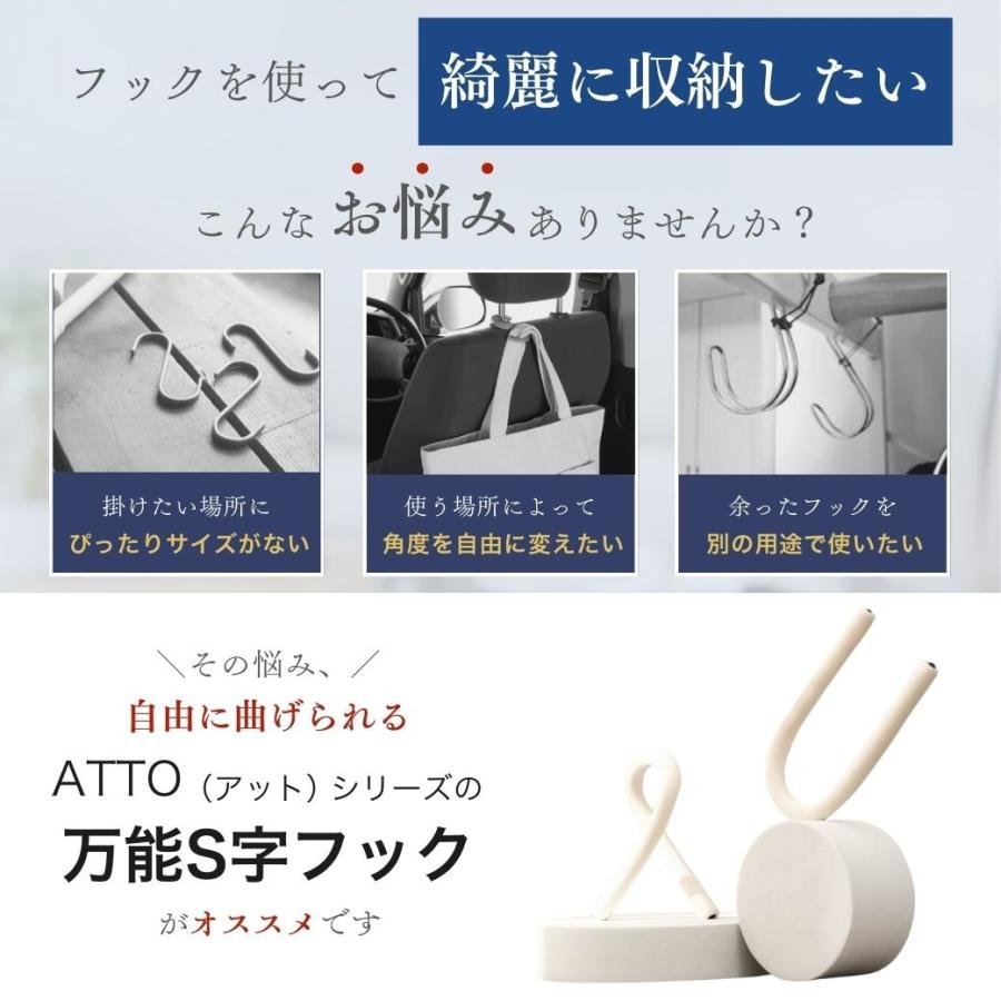 ベビーカーフック S字フック おしゃれ 落ちない ひねり 回転 ロング