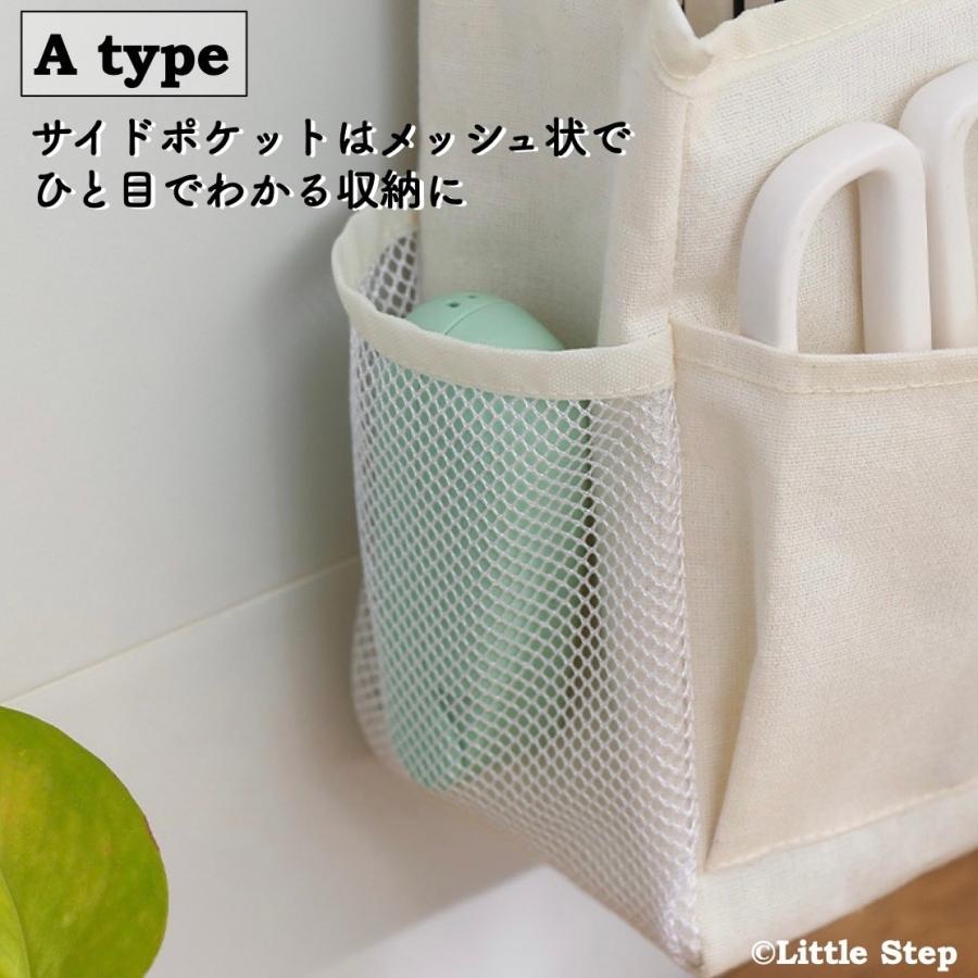 ウォールポケット 北欧 おしゃれ 吊り下げ収納 スリム 小物入れ 爆買