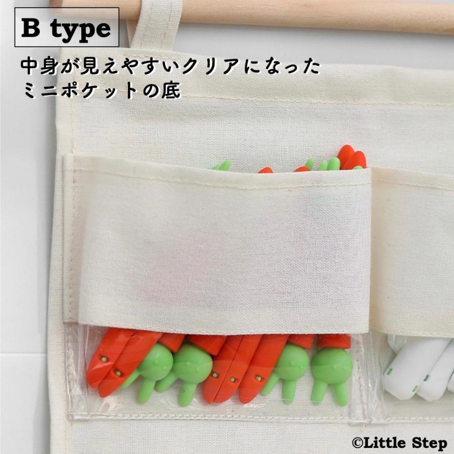 ウォールポケット 北欧 おしゃれ 吊り下げ収納 スリム 小物入れ 爆買