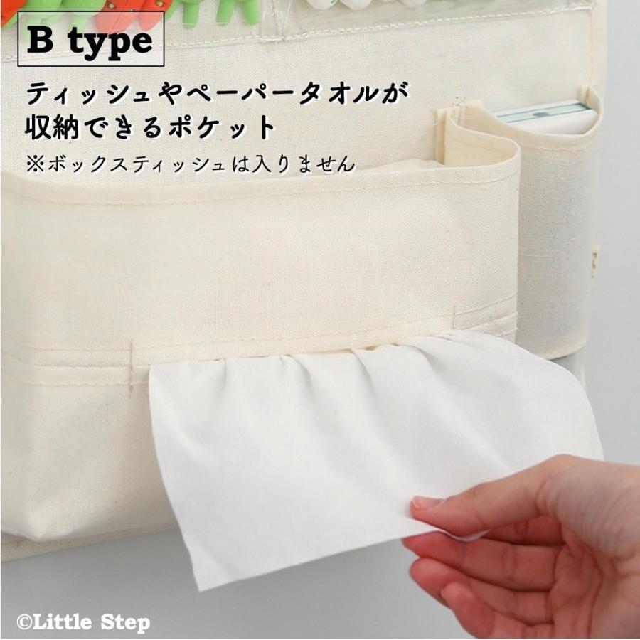 ウォールポケット 北欧 おしゃれ 吊り下げ収納 スリム 小物入れ 爆買