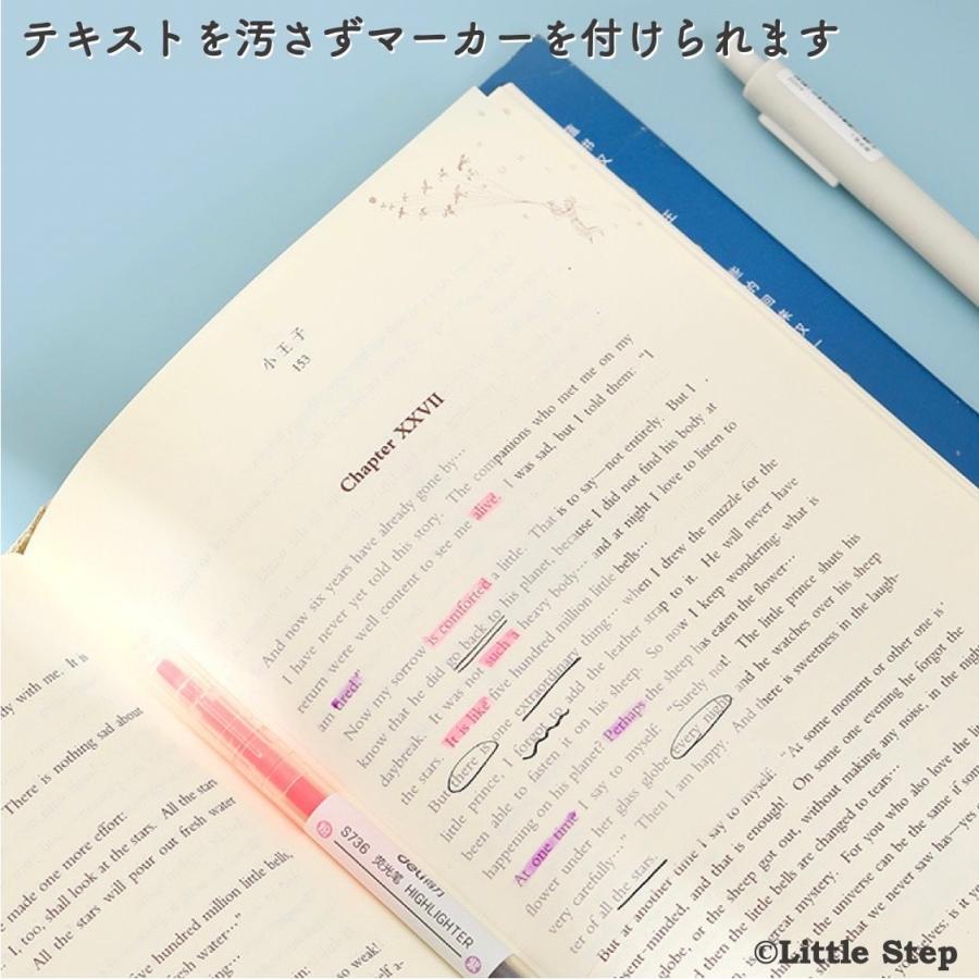 付箋 透明 おしゃれ 付箋紙 おもしろ 暗記 勉強 50枚セット｜littlestep1002｜04