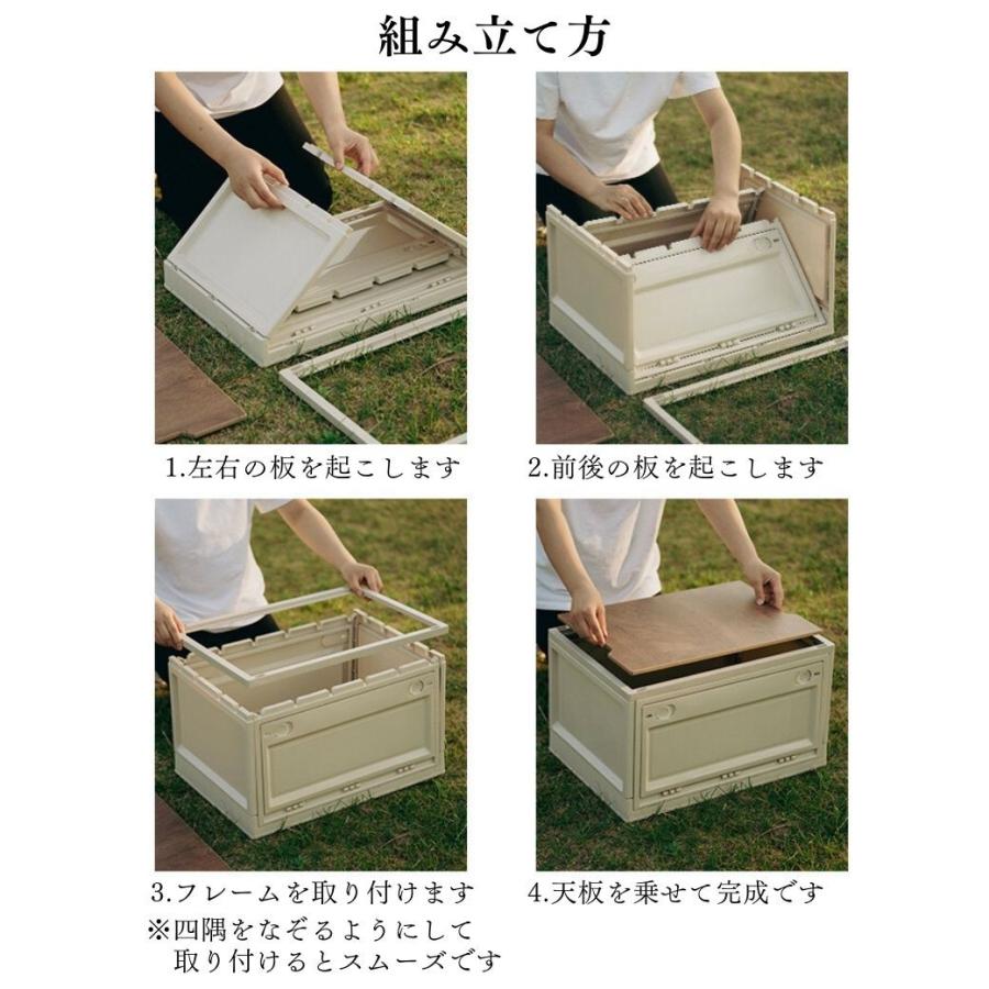 コンテナボックス 大型 収納 キャンプ 折りたたみ 屋外収納ボックス 屋外 防水 キャスター 前開き 横開き 蓋付き 防災 災害グッズ おしゃれ 35L |  | 18