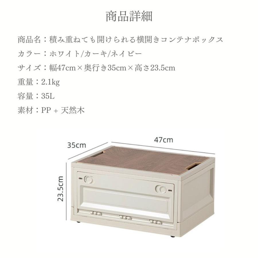 コンテナボックス 大型 収納 キャンプ 折りたたみ 屋外収納ボックス 屋外 防水 キャスター 前開き 横開き 蓋付き 防災 災害グッズ おしゃれ 35L |  | 19