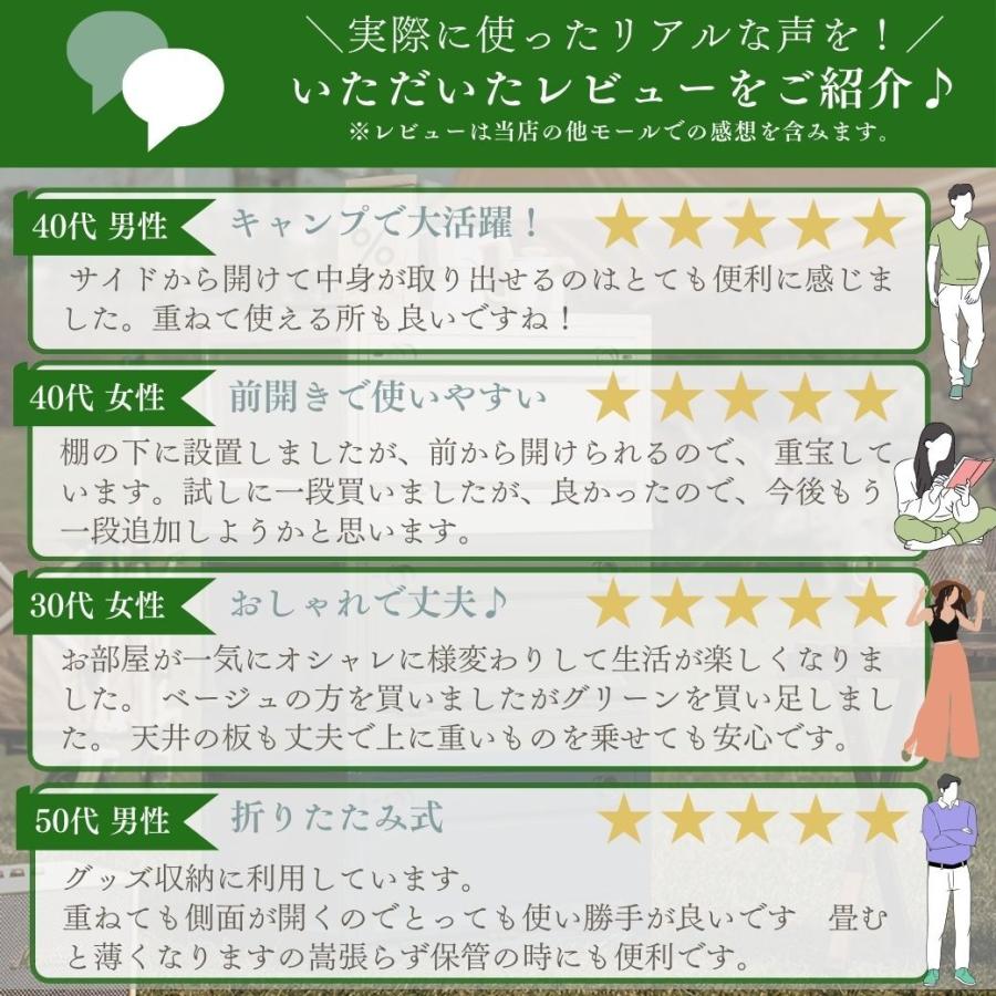コンテナボックス 大型 収納 キャンプ 折りたたみ 屋外収納ボックス 屋外 防水 キャスター 前開き 横開き 蓋付き 防災 災害グッズ おしゃれ 35L |  | 04