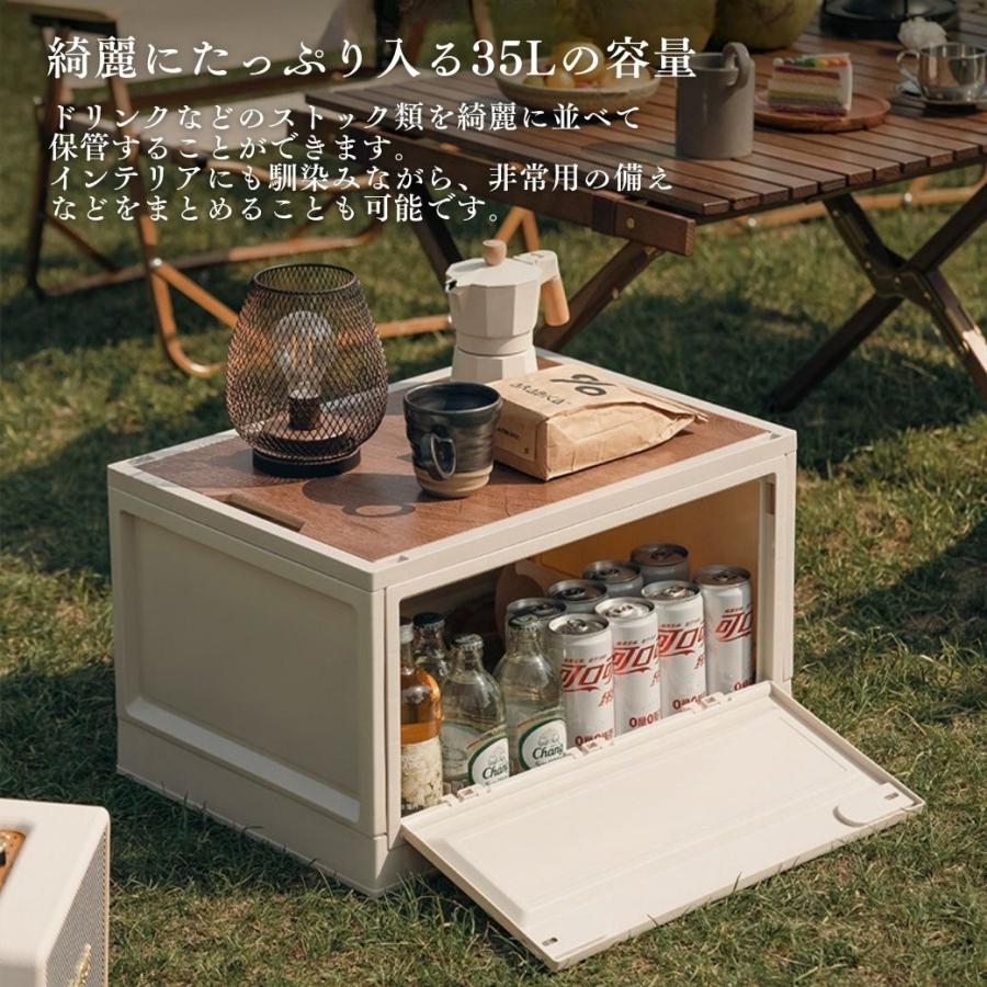 コンテナボックス 大型 収納 キャンプ 折りたたみ 屋外収納ボックス 屋外 防水 キャスター 前開き 横開き 蓋付き 防災 災害グッズ おしゃれ 35L |  | 07