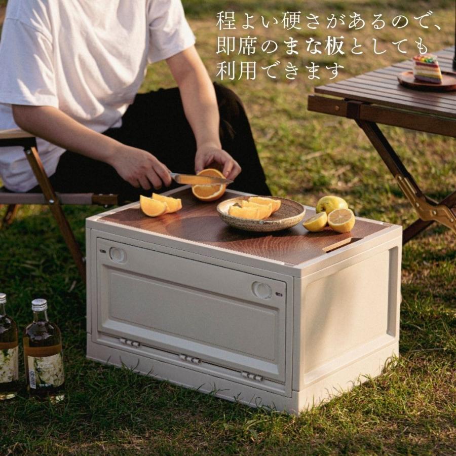 コンテナボックス 大型 収納 キャンプ 折りたたみ 屋外収納ボックス 屋外 防水 キャスター 前開き 横開き 蓋付き 防災 災害グッズ おしゃれ 35L |  | 09