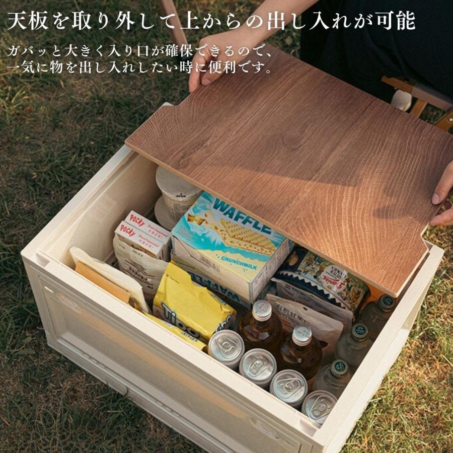 コンテナボックス 大型 収納 キャンプ 折りたたみ 屋外収納ボックス 屋外 防水 キャスター 前開き 横開き 蓋付き 防災 災害グッズ おしゃれ 35L |  | 10