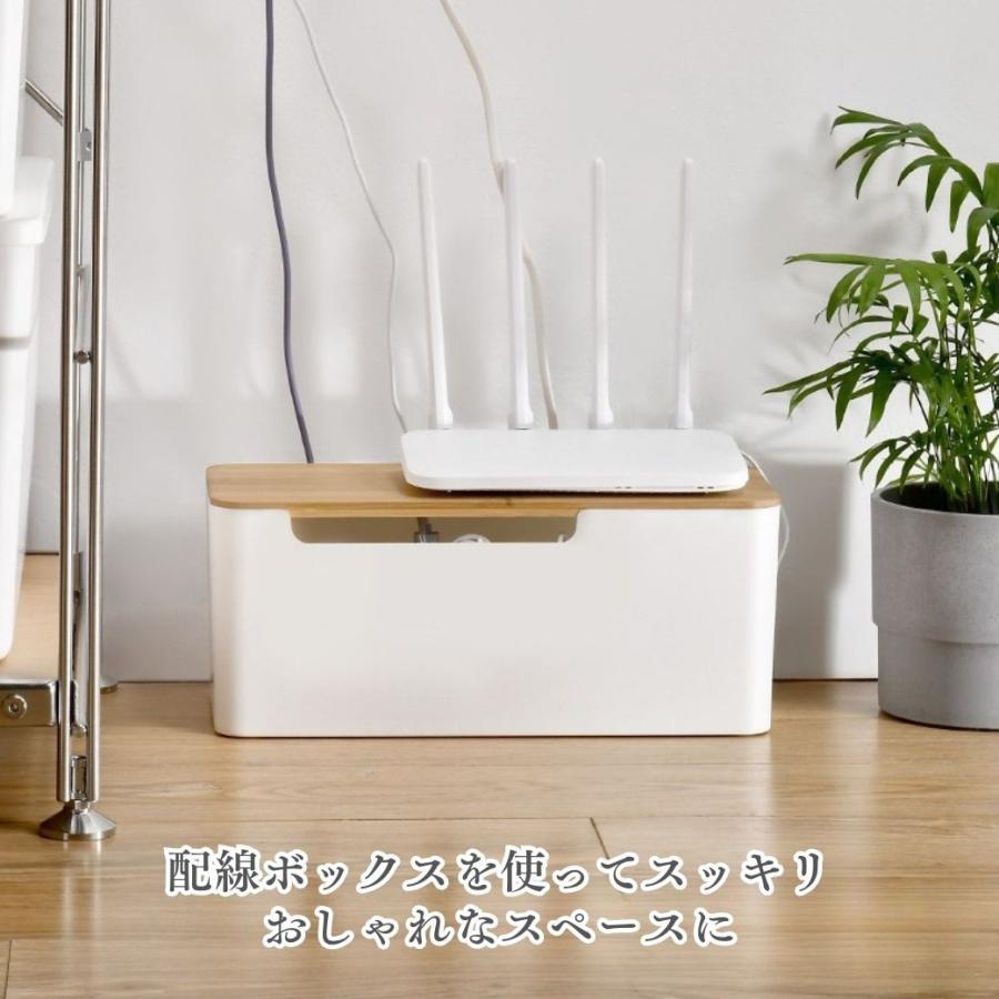 ⛵️ ケーブル収納ボックス 木目×白 木製 木の香り スッキリ おしゃれ ケーブルボックス 木製 スリム 卓上 ケーブル収納 白 黒 おしゃれ 北欧