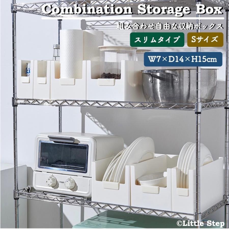 【371】小物入れ箱 楽天市場】小物入れ 収納ボックス 宝箱 レザー調 （ 幅30×奥行20×高さ