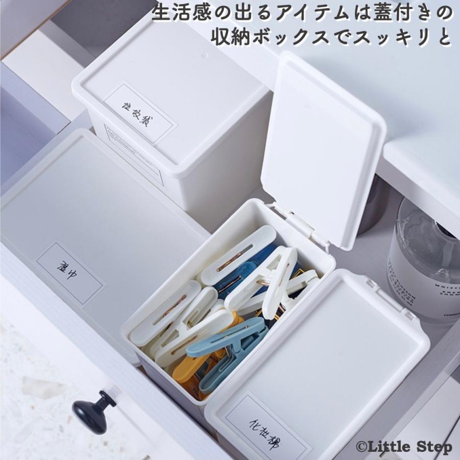 ニトリ（NITORI） 小物入れ 蓋付き 引き出し 卓上 おしゃれ ふた 収納