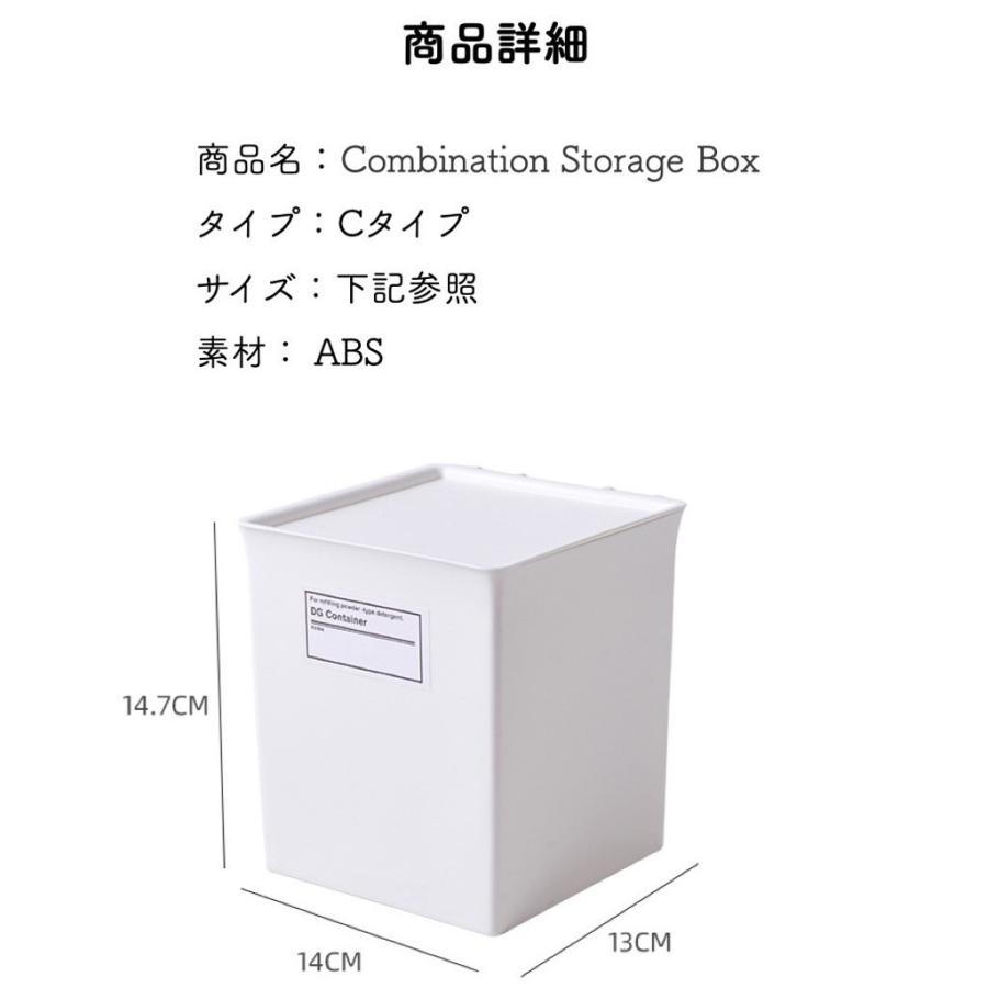 小物入れ 蓋付き 引き出し 卓上 おしゃれ ふた 収納ケース 収納ボックス 棚｜littlestep1002｜06