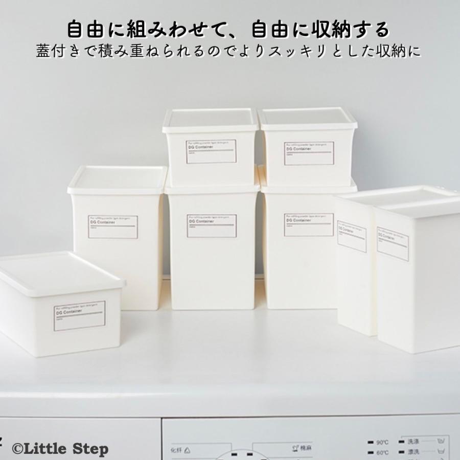 ニトリ（NITORI） 小物入れ 蓋付き 引き出し 卓上 おしゃれ ふた 収納 