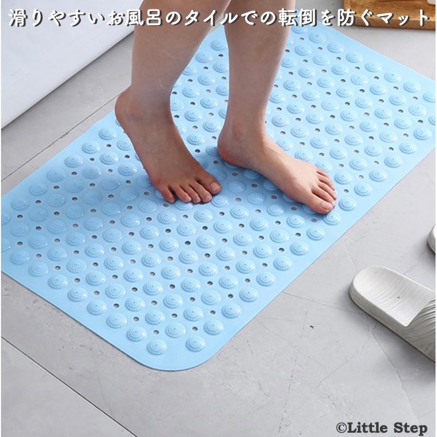 お風呂マット 浴室内 滑り止め 浴槽 浴室マット バスマット カビ 吸盤付き 転倒防止 |  | 08
