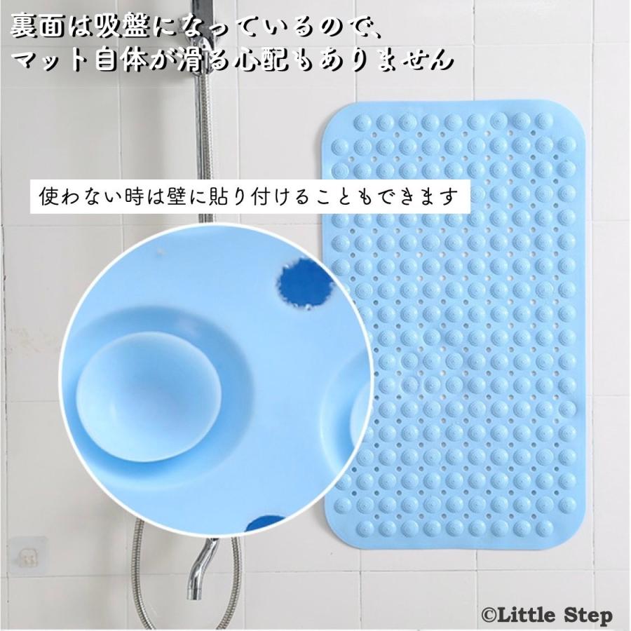 お風呂マット 浴室内 滑り止め 浴槽 浴室マット バスマット カビ 吸盤付き 転倒防止 |  | 10