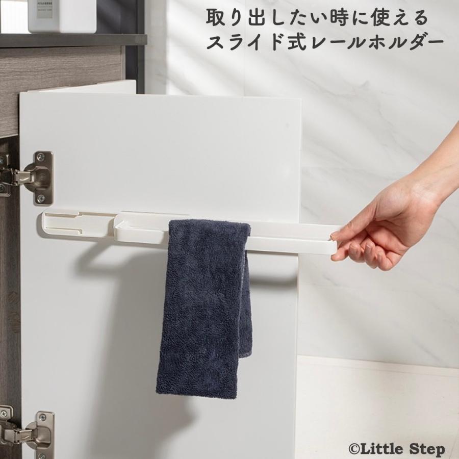 イケア タオル掛け 壁 傷つけない 洗面所 トイレ キッチン おしゃれ  