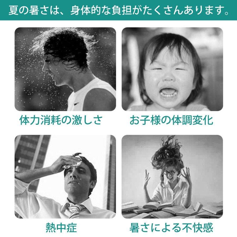 ネッククーラー 保冷剤  28℃ 自然凍結しない アイスリング 2023 冷蔵時間30分 冷凍時間15分 持続時間最大6時間｜littlestep1002｜05