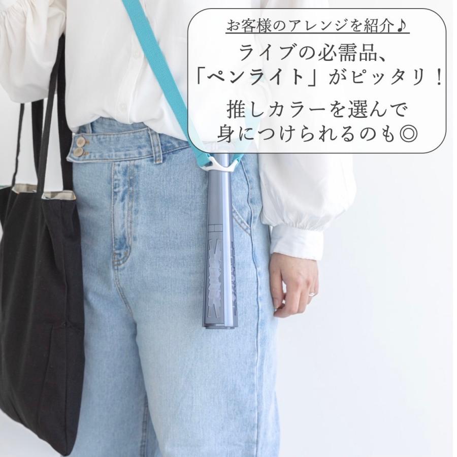 ペットボトルホルダー 肩掛け ショルダー おしゃれ 水筒カバー 水筒ホルダー 子供 キッズ 大人 吊り下げ 可愛い 紐付き 散歩 |  | 36