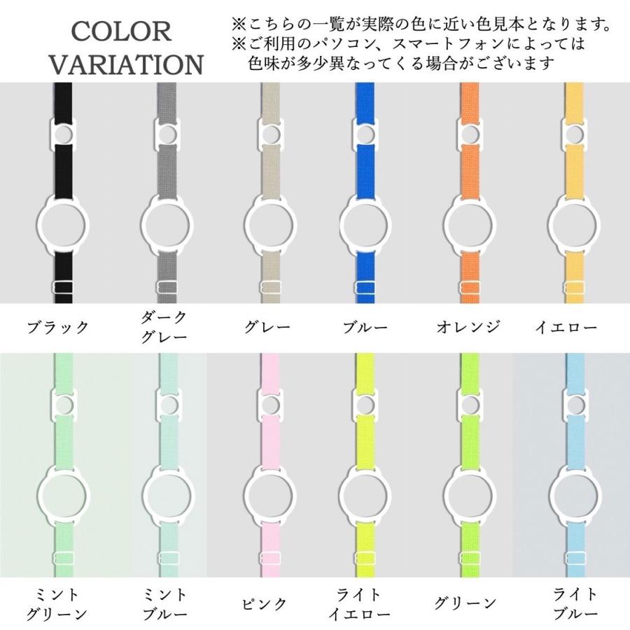 ペットボトルホルダー 肩掛け ショルダー おしゃれ 水筒カバー 水筒ホルダー 子供 キッズ 大人 吊り下げ 可愛い 紐付き 散歩 |  | 38