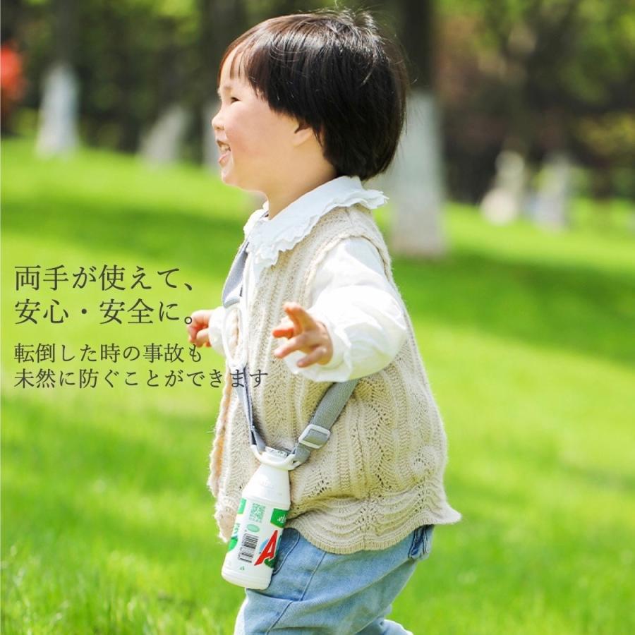 ペットボトルホルダー 肩掛け ショルダー おしゃれ 水筒カバー 水筒ホルダー 子供 キッズ 大人 吊り下げ 可愛い 紐付き 散歩 |  | 32