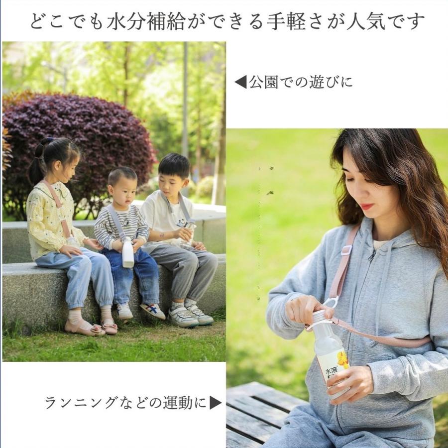 ペットボトルホルダー 肩掛け ショルダー おしゃれ 水筒カバー 水筒ホルダー 子供 キッズ 大人 吊り下げ 可愛い 紐付き 散歩 |  | 33