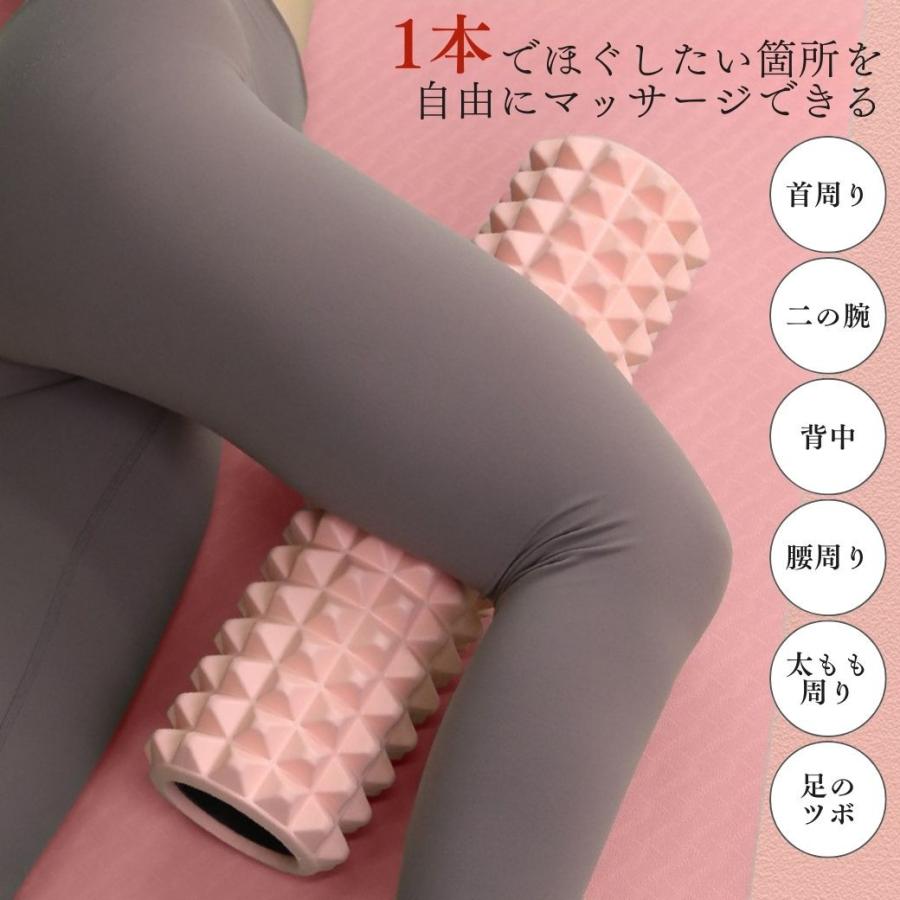 リンパボーラ 筋膜リリース pole01_00.jpg