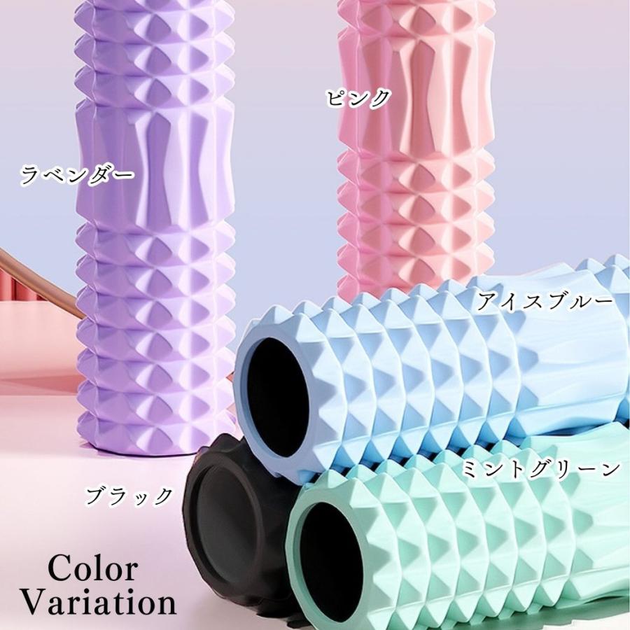 フォームローラー 2way トリガーポイント 筋膜ローラー マッサージ