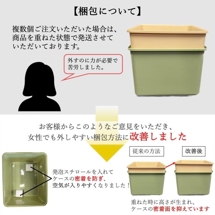 仕切りが動かせる 衣類収納ケース 5着収納 おしゃれ 衣類 引き出し 押入れ クローゼット 収納ボックス プラスチック ズボン 下着｜littlestep1002｜13