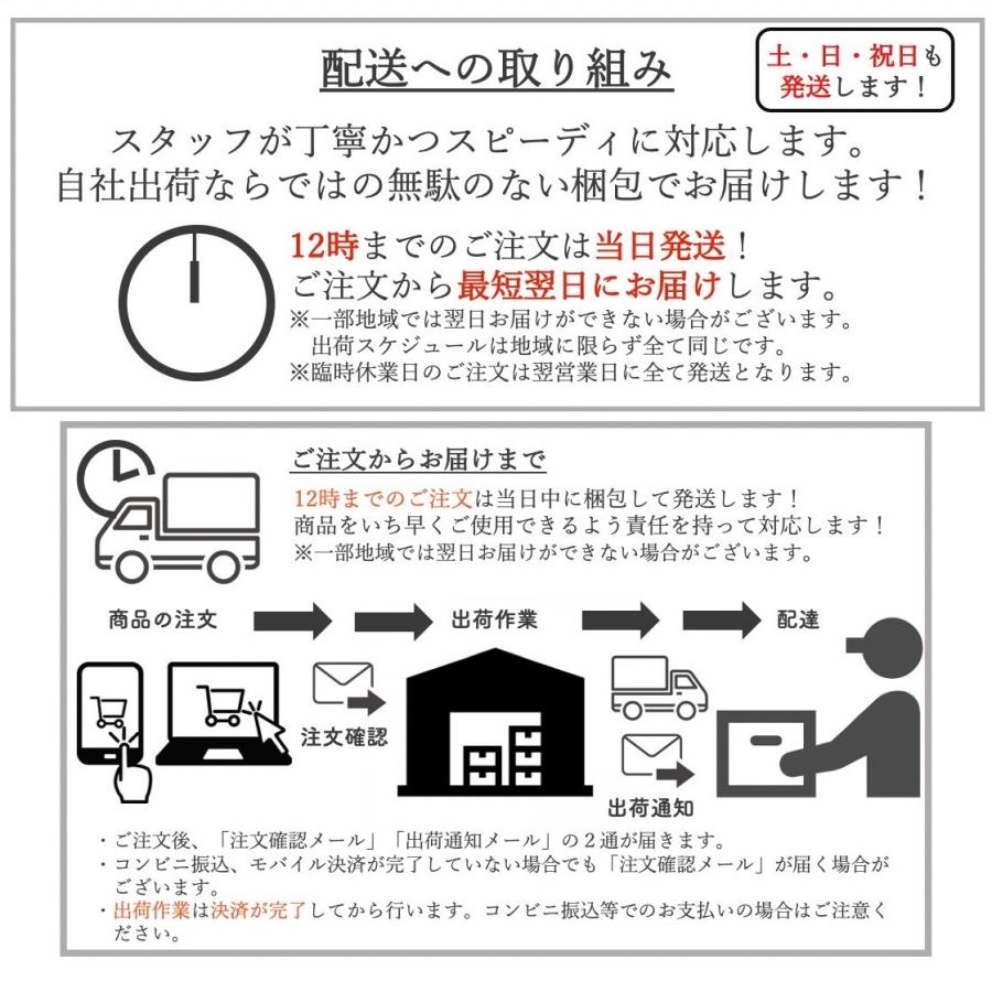 キッチンペーパーホルダー マグネット 30cm コストコ おしゃれ 幅調節可能｜littlestep1002｜10