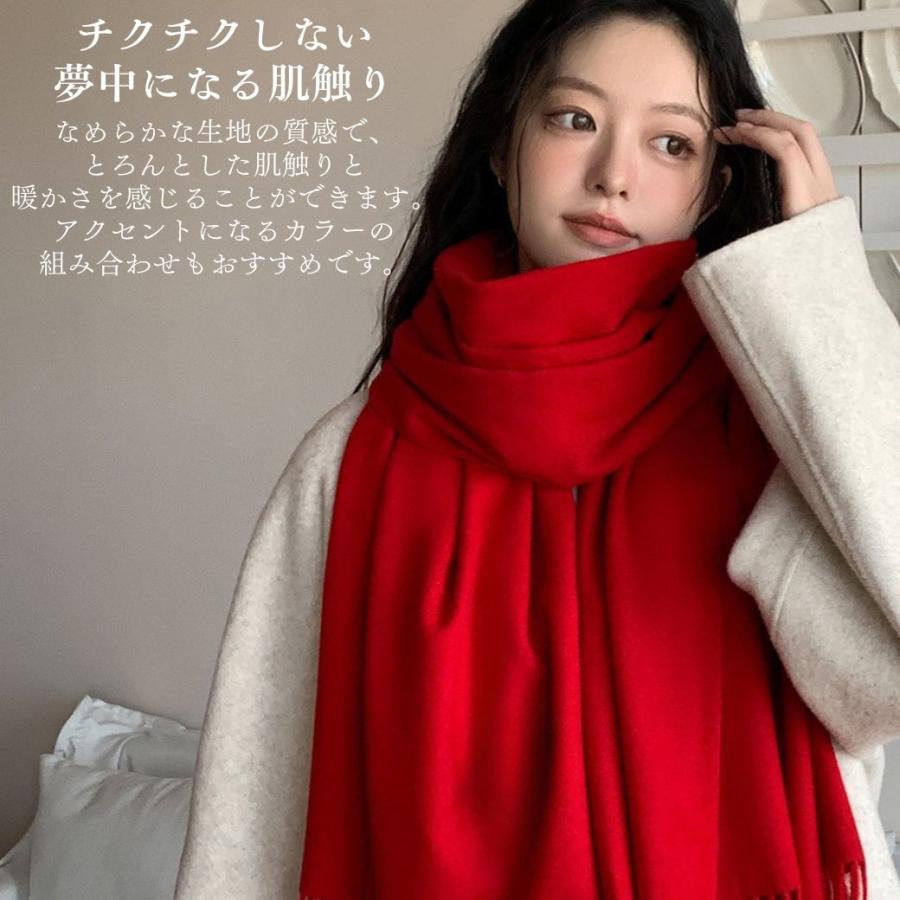 マフラー ストール 大判 カシミヤタッチ 大判ストール 秋 冬