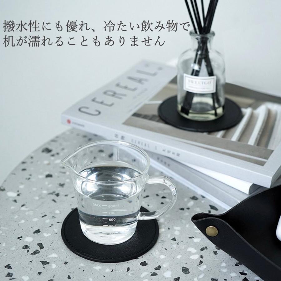 コースター レザー 北欧 韓国 おしゃれ 可愛い 滑り止め 洗える