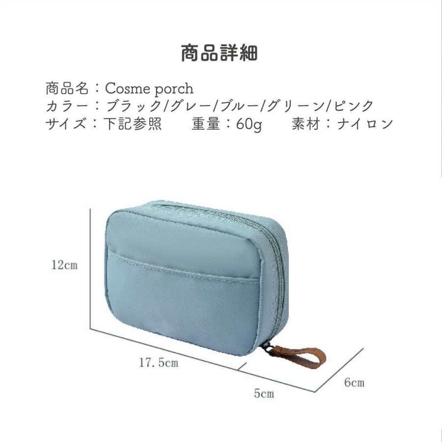 メイクポーチ 小さめ コスメポーチ 化粧ポーチ 機能的 持ち歩き コンパクト 韓国 旅行 仕切り かわいい 便利グッズ 便利グッズ・雑貨 シンプル 送料無料 |  | 10