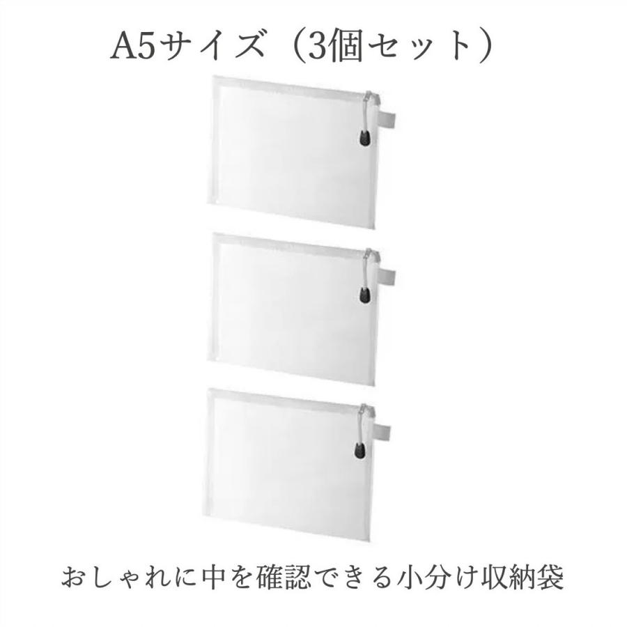 楽天市場】ジッパー（サイズ（用紙/ノート）A5）（ファイル