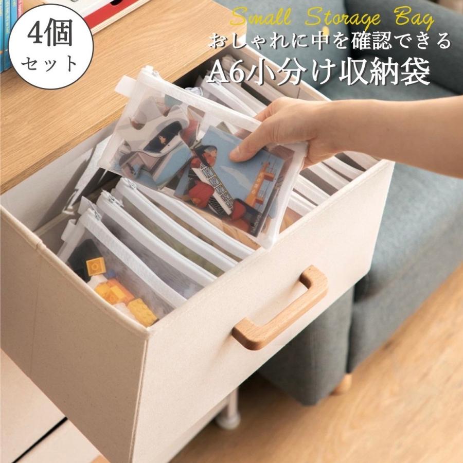 agete　チャーム　Box．ポーチ．ショッパー付き Mini zipper pouch | Chape.