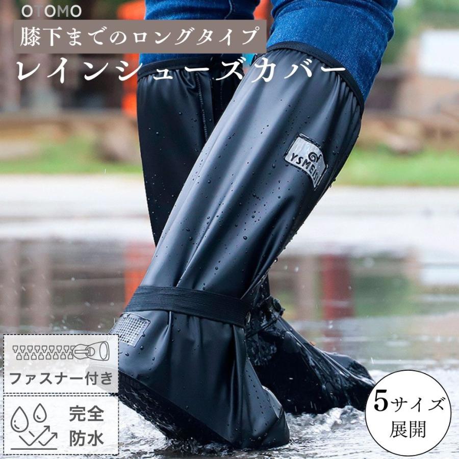 『35サイズ』バーバリー・レインシューズ BURBERRY（レインブーツ/長靴）のフリマアイテム一覧