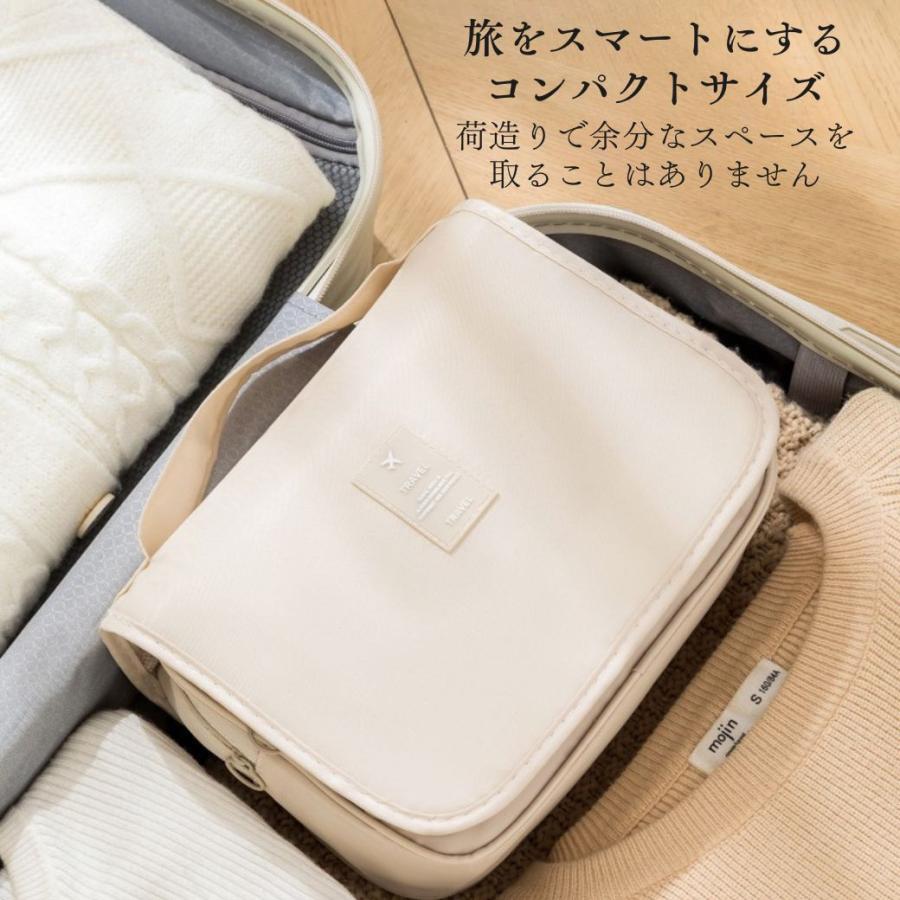 トラベルポーチ 吊り下げ フック付き 旅行 メイクポーチ 防水