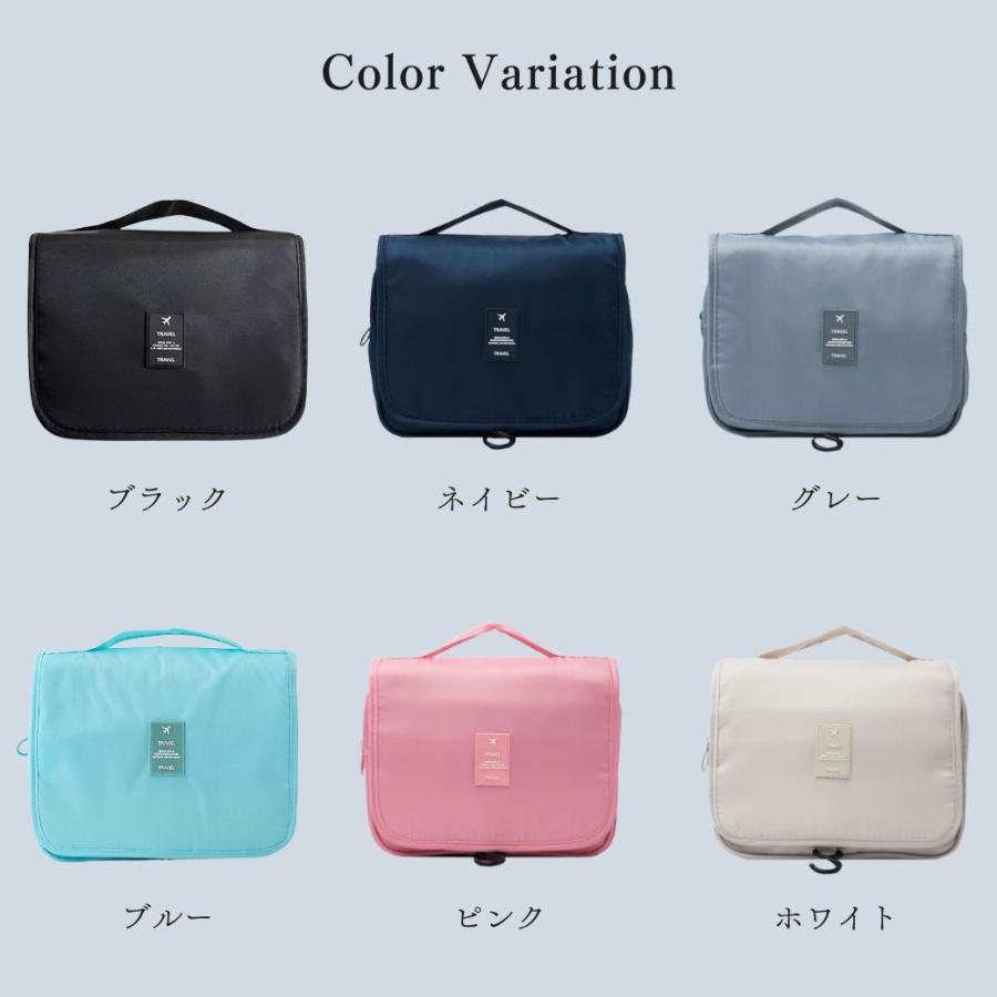 ひとりっぷコラボ 水色 防水トラベルポーチ ひとりっぷコラボ 水色