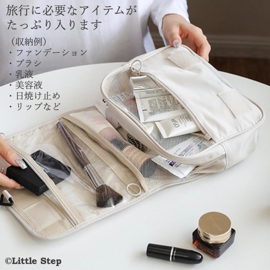 トラベルポーチ 吊り下げ 旅行 洗面用具 おしゃれ 小さめ フック 防水 スキンケア かわいい |  | 09