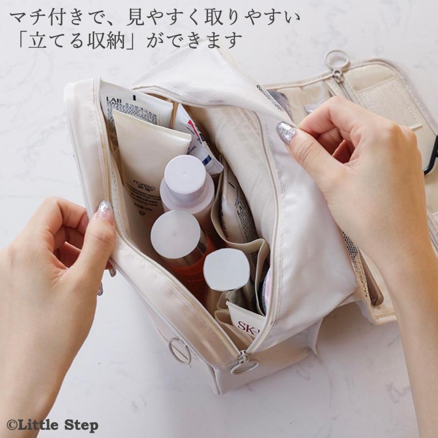 トラベルポーチ 吊り下げ 旅行 洗面用具 おしゃれ 小さめ フック 防水 スキンケア かわいい |  | 10