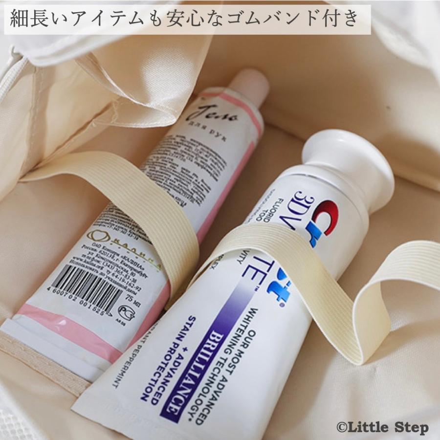 トラベルポーチ 吊り下げ 旅行 洗面用具 おしゃれ 小さめ フック 防水 スキンケア かわいい |  | 11