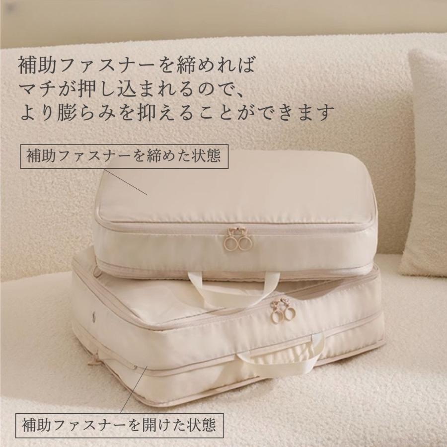 トラベルポーチ 圧縮 圧縮トラベルポーチ 旅行用圧縮袋 旅行用 圧縮ポーチ 衣類用 おしゃれ ファスナー 繰り返し使える 手押し 掃除機不要 大容量 20L |  | 10