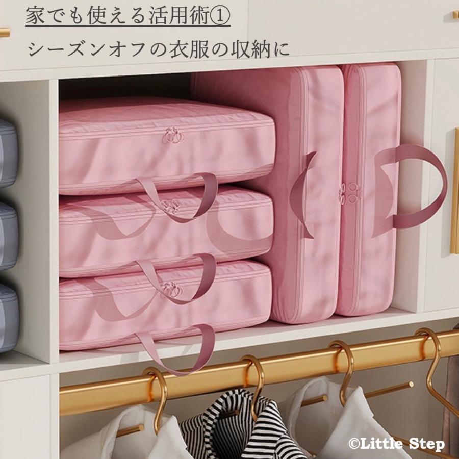 トラベルポーチ 圧縮 圧縮トラベルポーチ 旅行用圧縮袋 旅行用 圧縮ポーチ 衣類用 おしゃれ ファスナー 繰り返し使える 手押し 掃除機不要 大容量 20L |  | 12