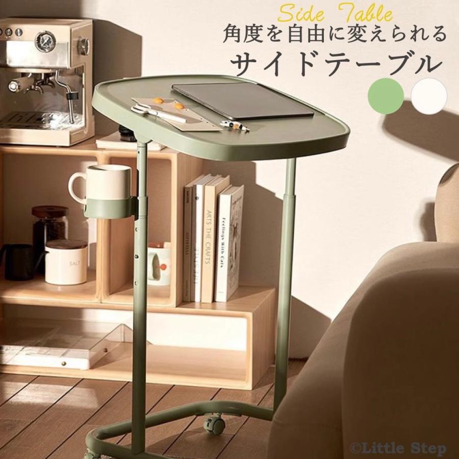サイドテーブル アイアン キャスター付き 折りたたみ 北欧 サイドテーブル アイアン キャスター付き 折りたたみ 北欧