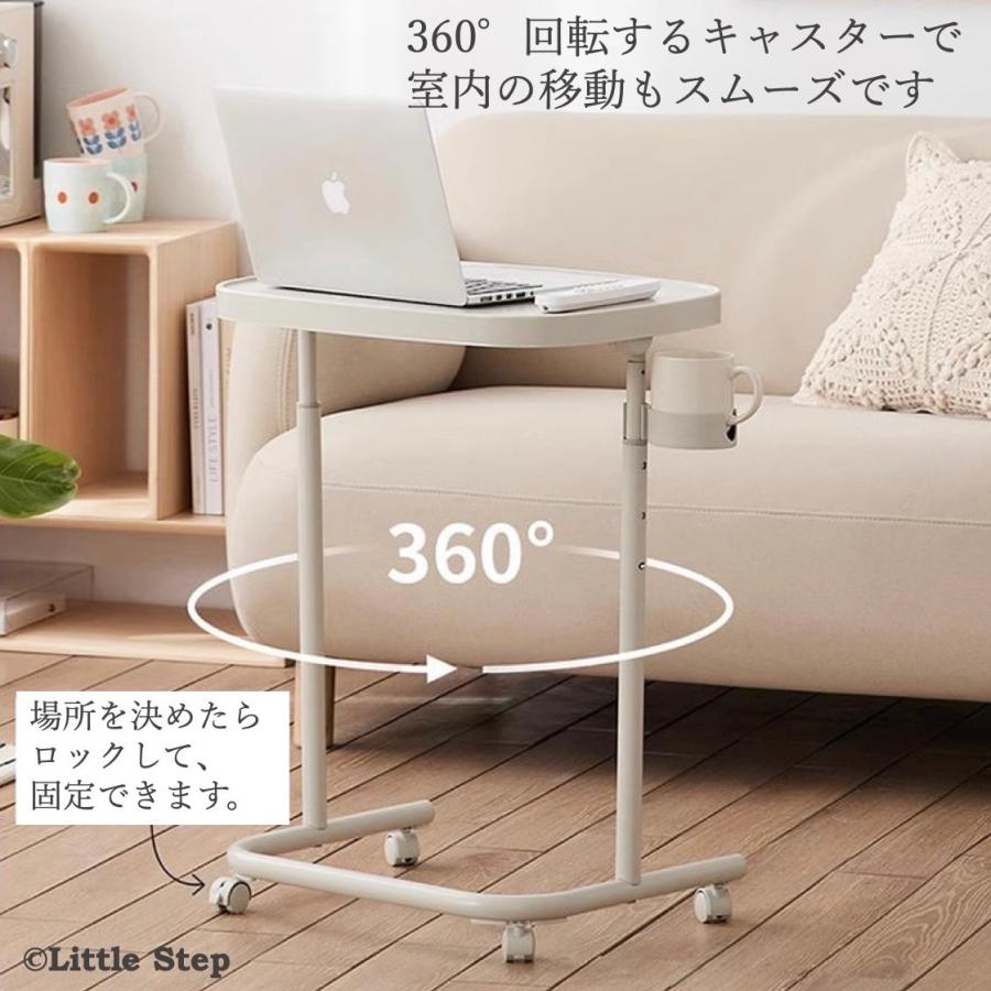サイドテーブル アイアン キャスター付き 折りたたみ 北欧