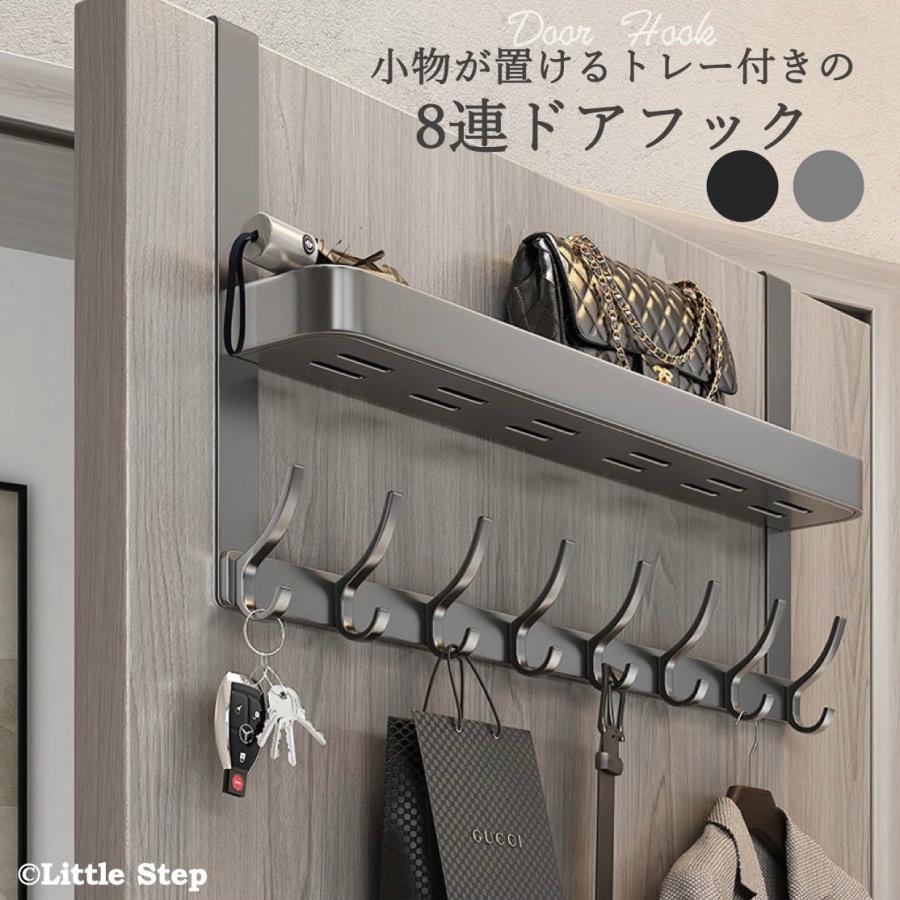 ドア フックハンガー ドアフック 傷つけない 玄関 飾り トイレ