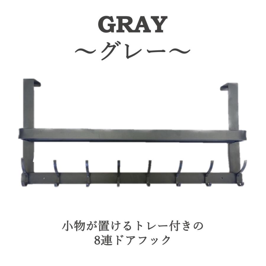 ドア フックハンガー ドアフック 傷つけない 玄関 飾り トイレ