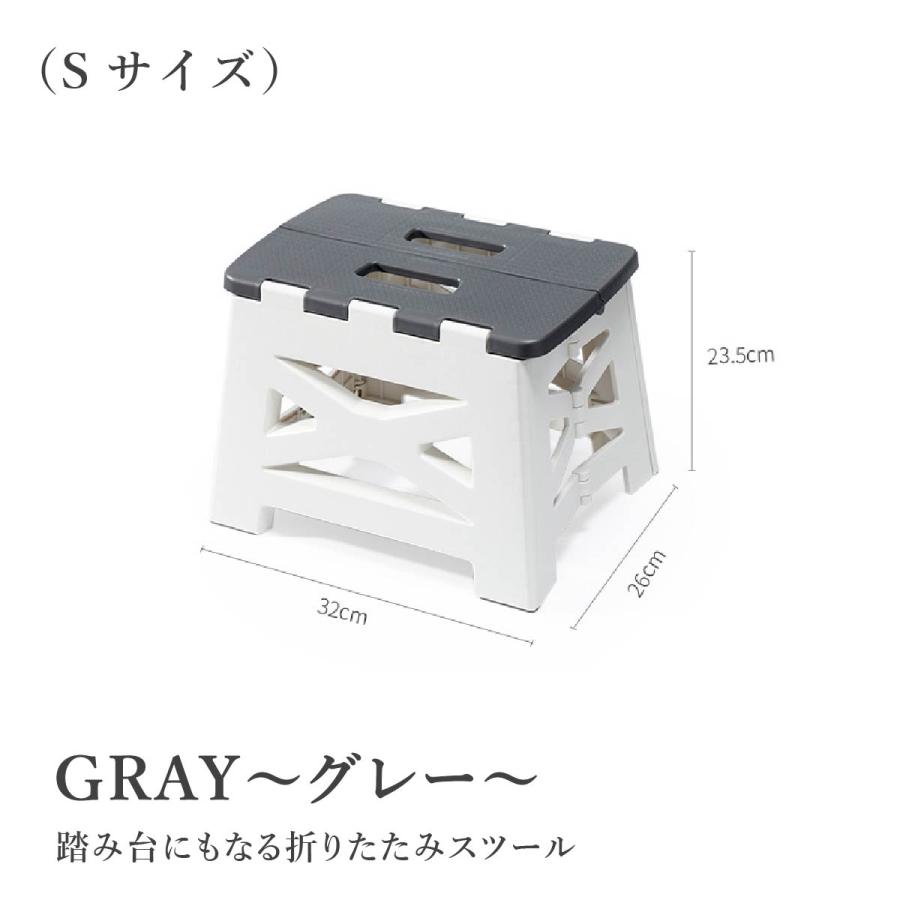 踏み台 折りたたみ 子供 コンパクト おしゃれ 軽量 キッズステップ