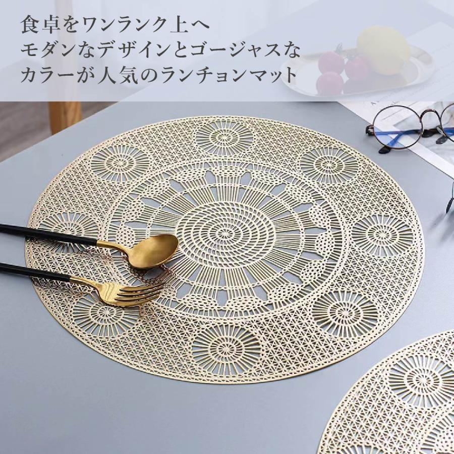 ランチョンマット 30×45 拭ける 洗える 30センチ 北欧 おしゃれ