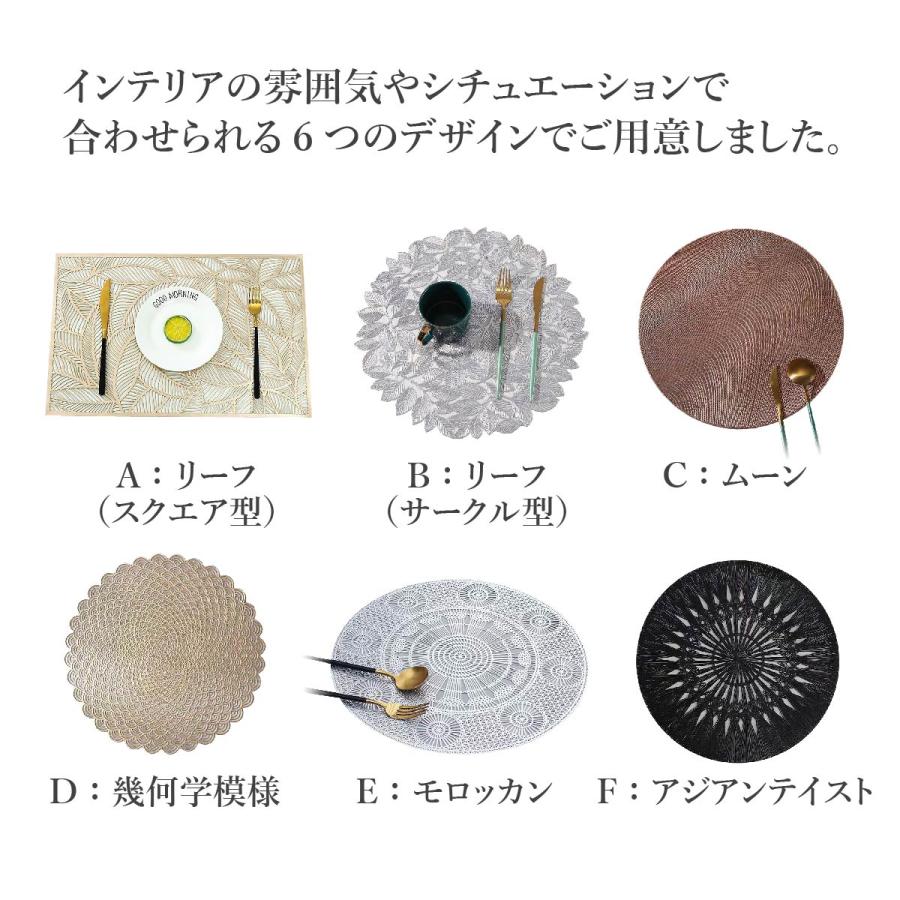 ランチマット バレッタ２点 ペンダント タイピン ランチョンマット 30×45 拭ける 洗える 30センチ 北欧 おしゃれ