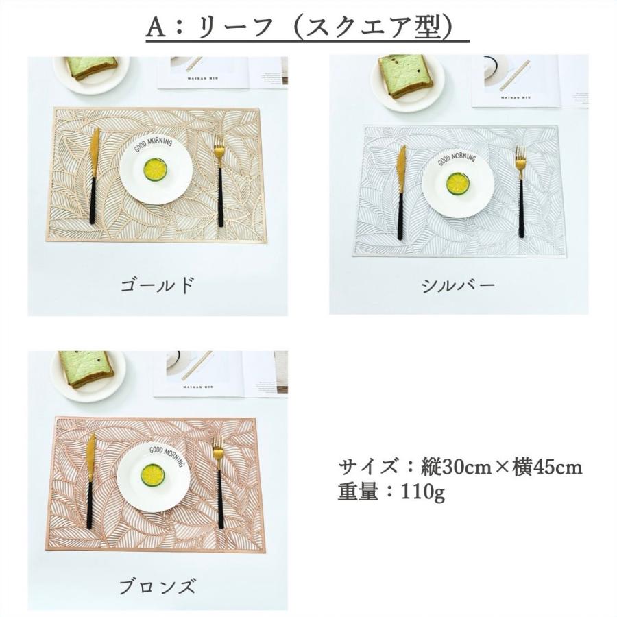 ランチョンマット 30×45 拭ける 洗える 30センチ 北欧 おしゃれ